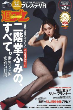 隔壁肉香